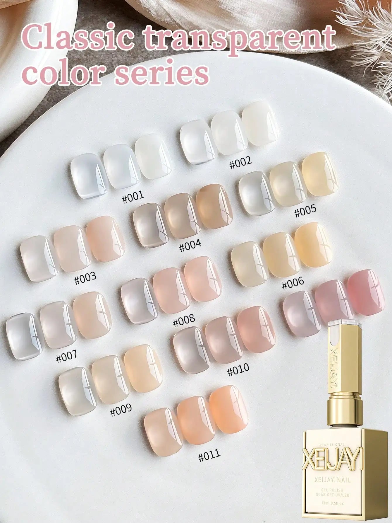 24Colors 15ML Ice-through Color Gel Nail Polish Semi Permanent Nail Art Soaking UV LED Nail Salon DIY