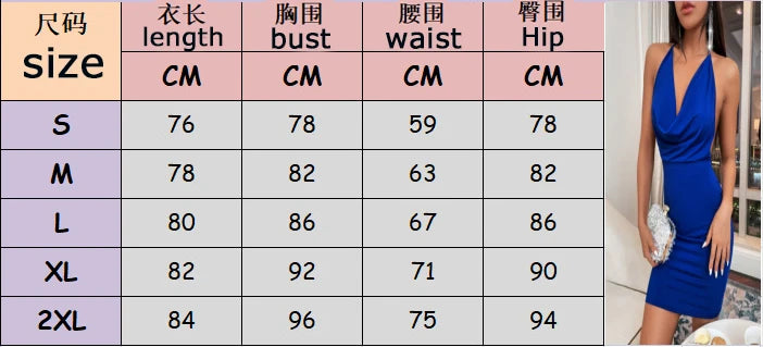 Europe and the United States women's spring summer ins fashion sexy open bow halter neck short