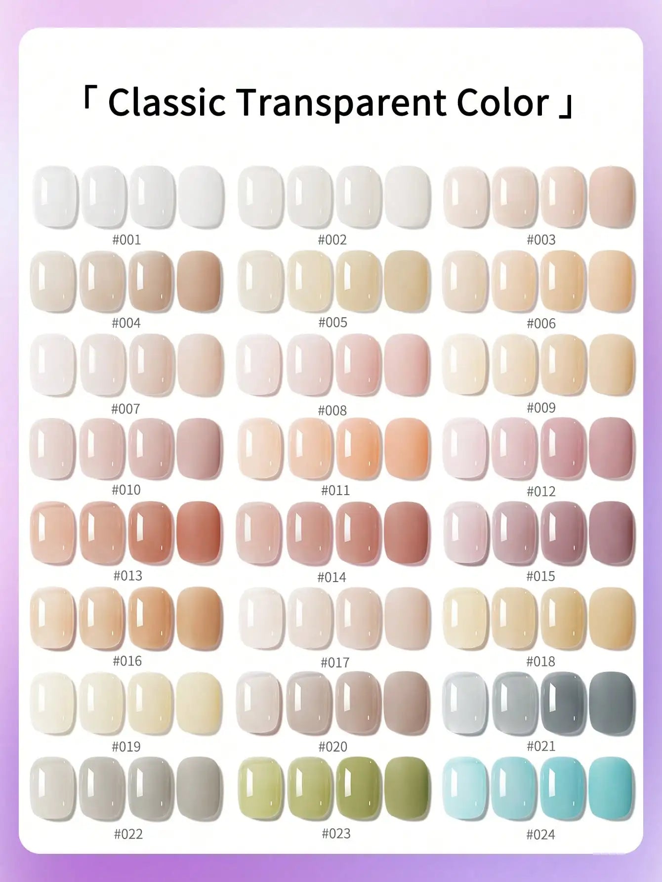24Colors 15ML Ice-through Color Gel Nail Polish Semi Permanent Nail Art Soaking UV LED Nail Salon DIY